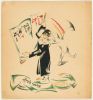 Lissitzky L. Cubierta de El cuento de la cabra. 1919. Hoja 1