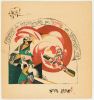 Lissitzky L. Cubierta de El cuento de la cabra. 1919. Hoja 7